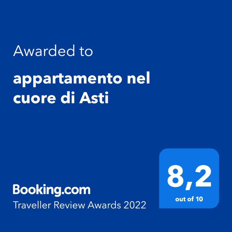 Appartamento Nel Cuore Di אסטי מראה חיצוני תמונה